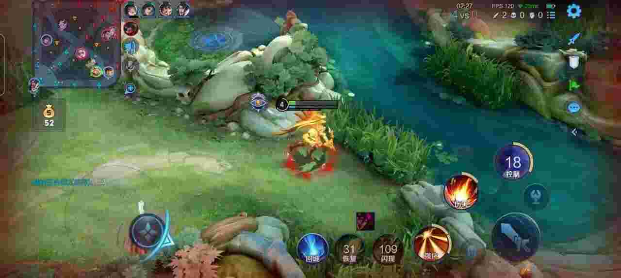 王者荣耀擎天柱 - 淘宝卖和平精英挂在哪里卖的好辅助预览图